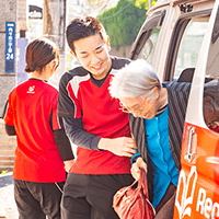 お出迎え・健康チェック（30分）